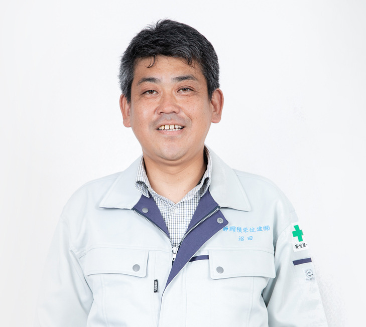 中村 康敏 静岡セキスイハイム建設株式会社 セキスイハイム東海グループ